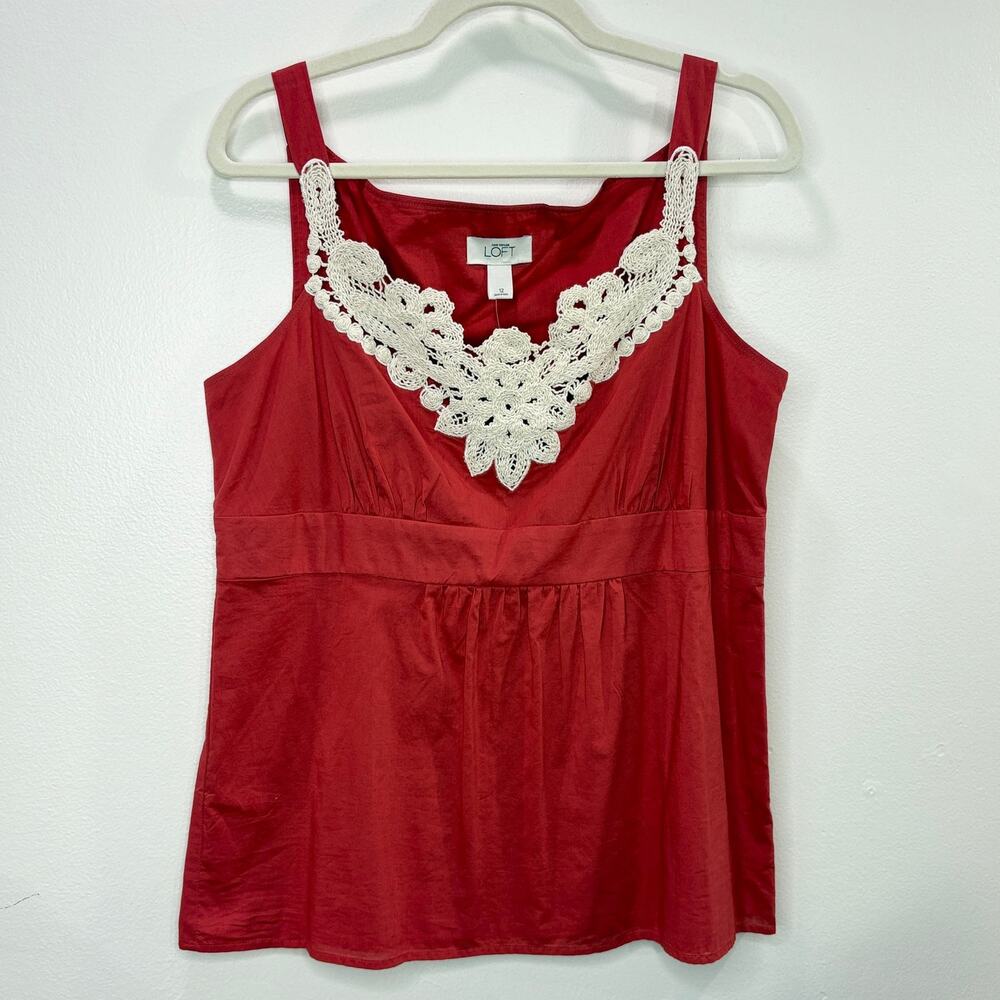Ann Taylor LOFT‎ Size 12 Babydoll Top NEW Sleeveless Crochet Lace Trim Boho
